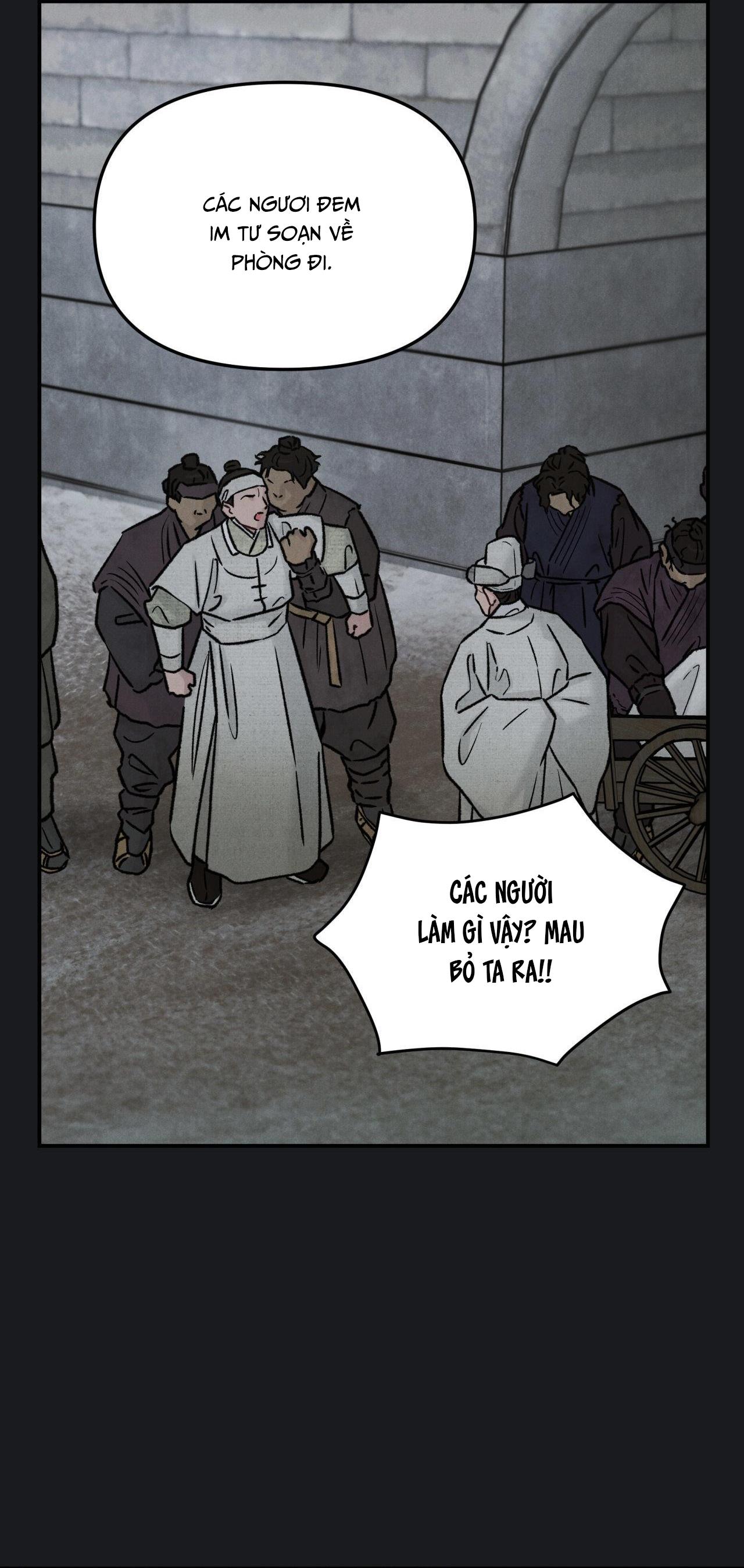 GALE OF THE GOD Chapter 30 END SS1 - Next 