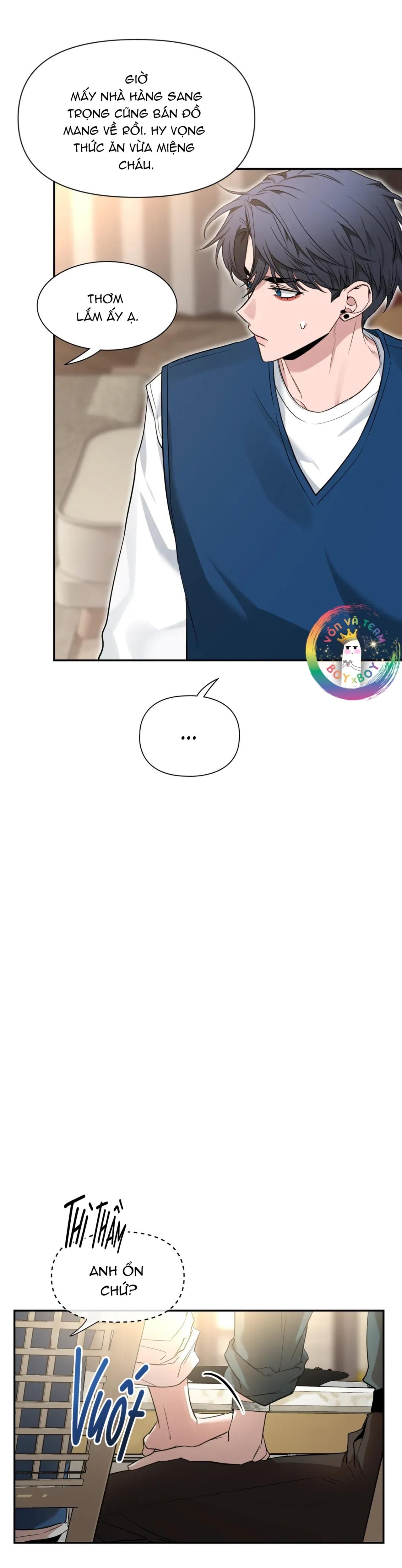 SKETCH Chapter 93 - Next Chapter 94