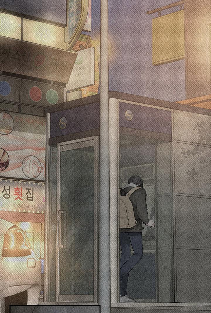 [DDT] KẺ ĐÁNH CẮP TRÁI TIM Chapter 7 - Next Chapter 8 19+