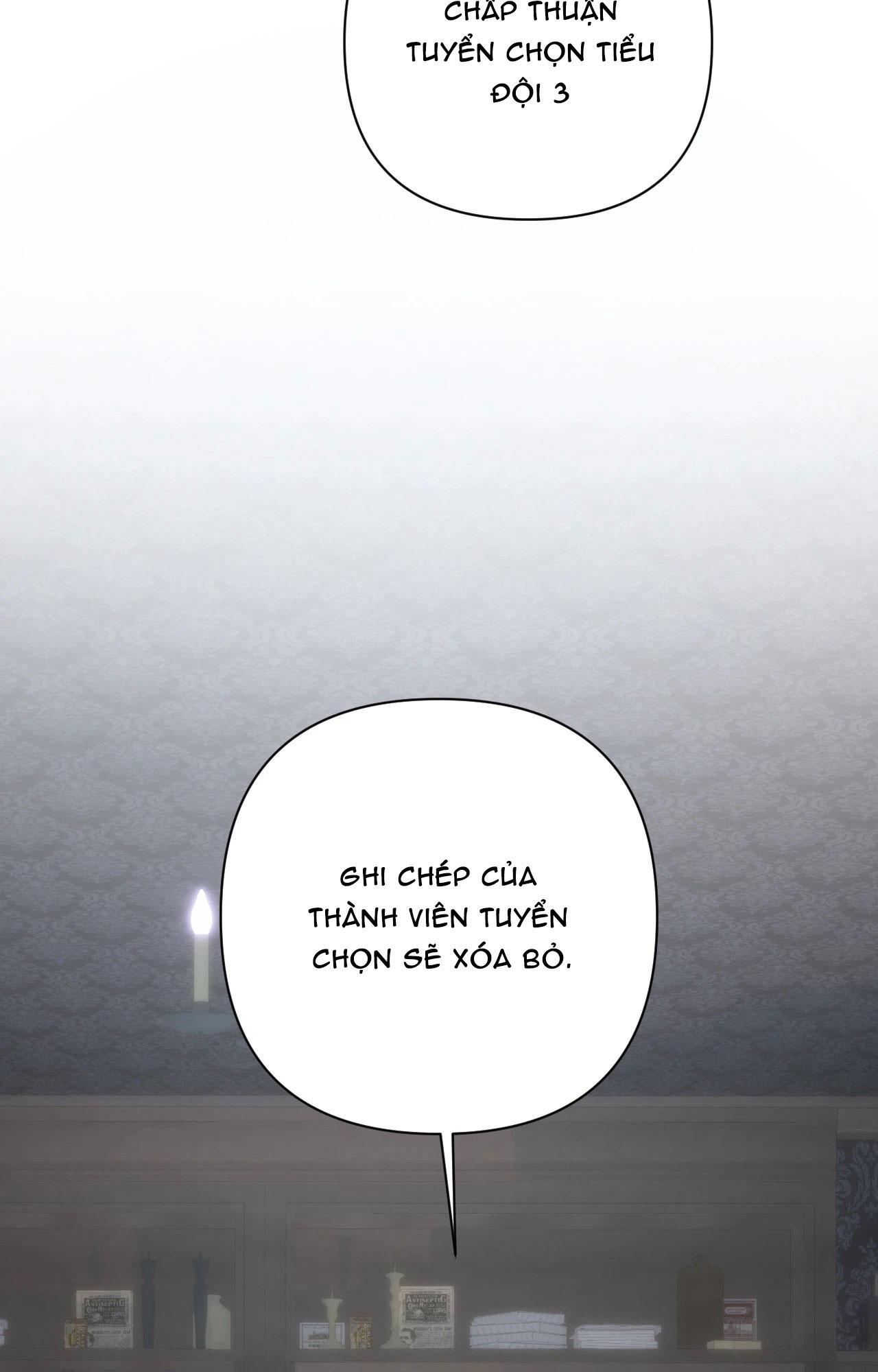 NAME ME Chapter 24 - Next Chapter 25