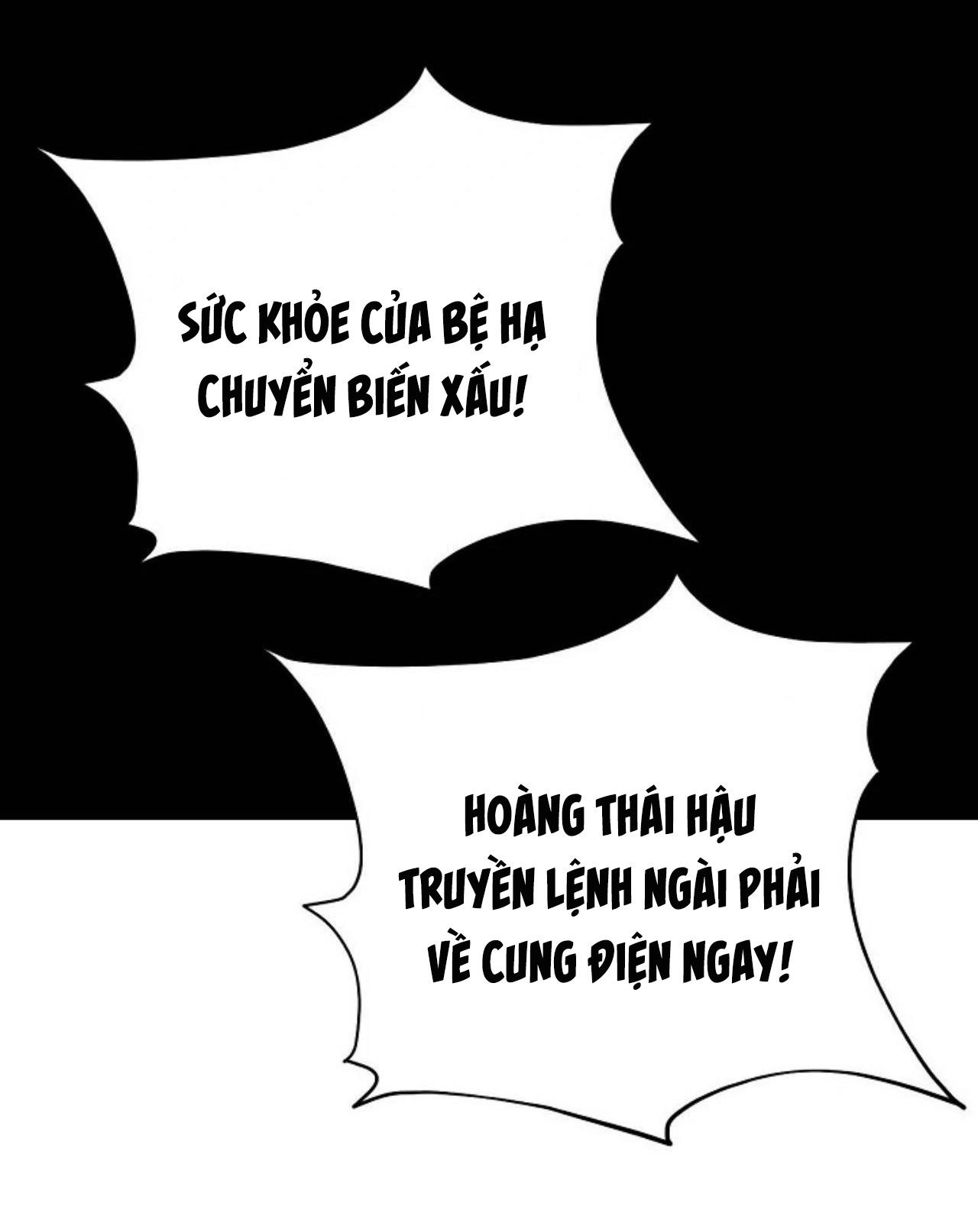 Hôn Thê Của Bóng Tối Chapter 15 - Next Chapter 16 Hachiennhom