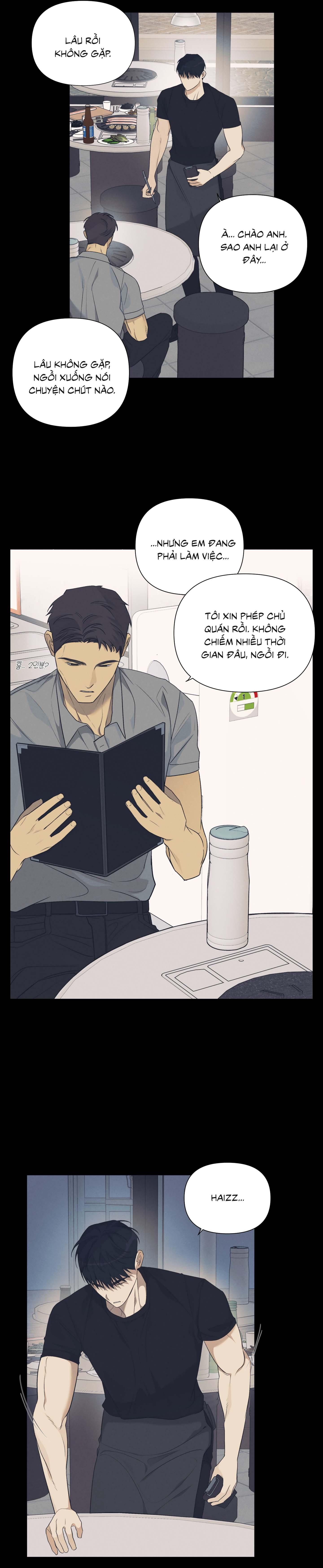 Tin Đồn Chapter 11 - Trang 2