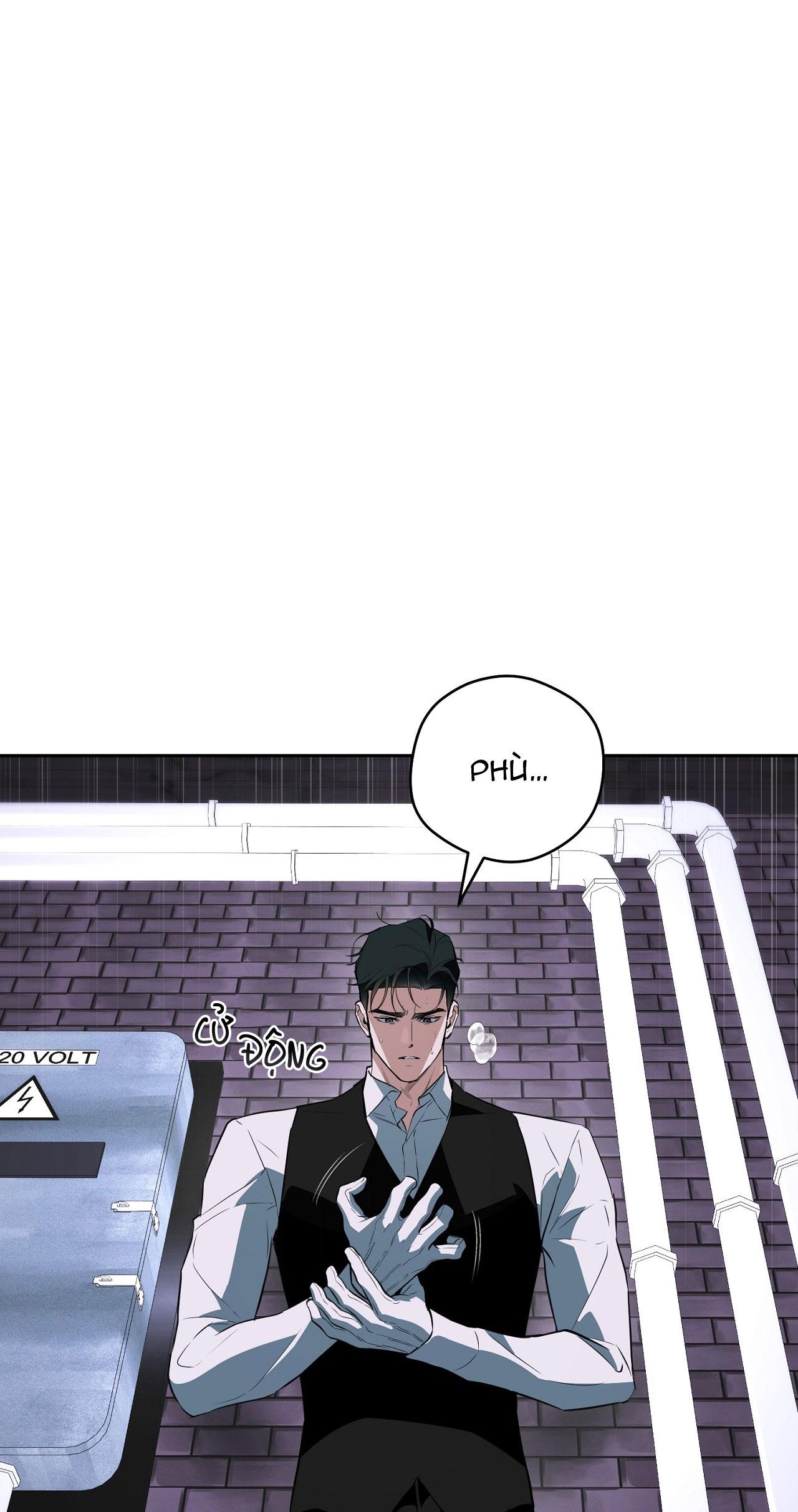 OFF TRACK Chapter 41 - Next Chapter 42