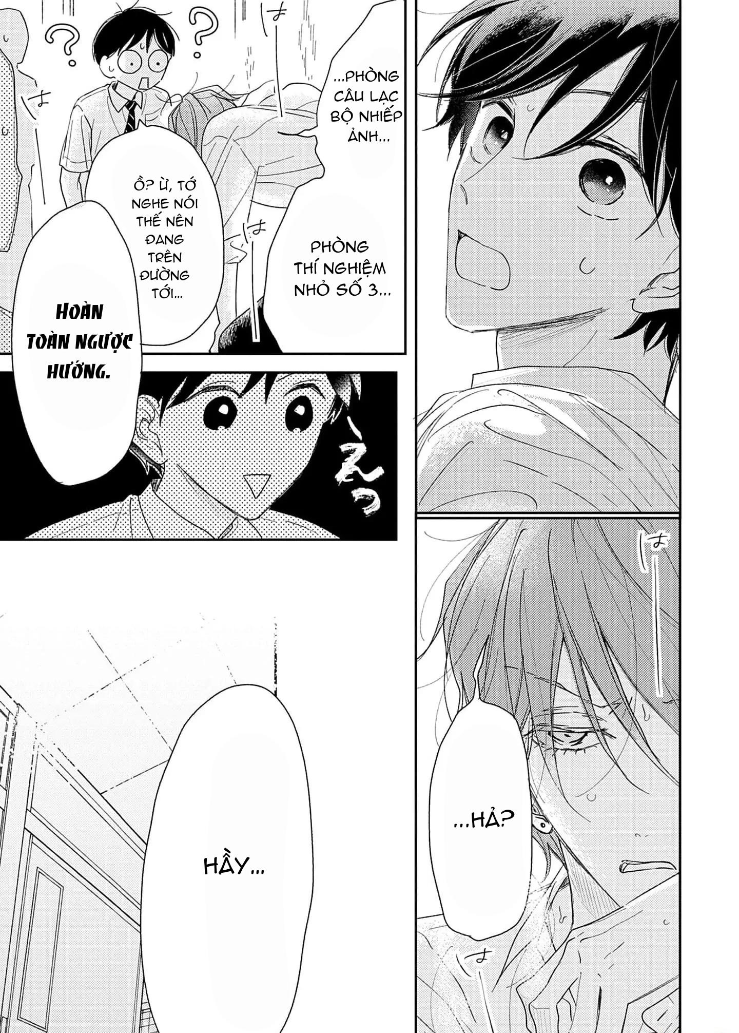 Pittosporum-Shino Makami Chapter 14 - Next 