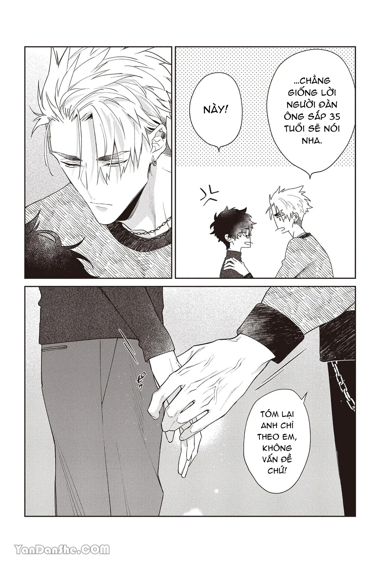 Series BL Manga Chapter 17.6 - Next 