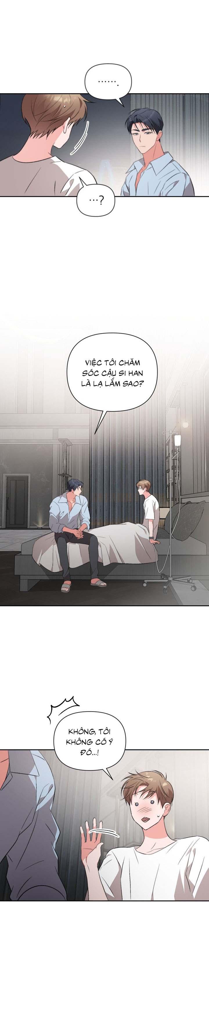 [Vicera] Masquerade Chapter 21 - Next 