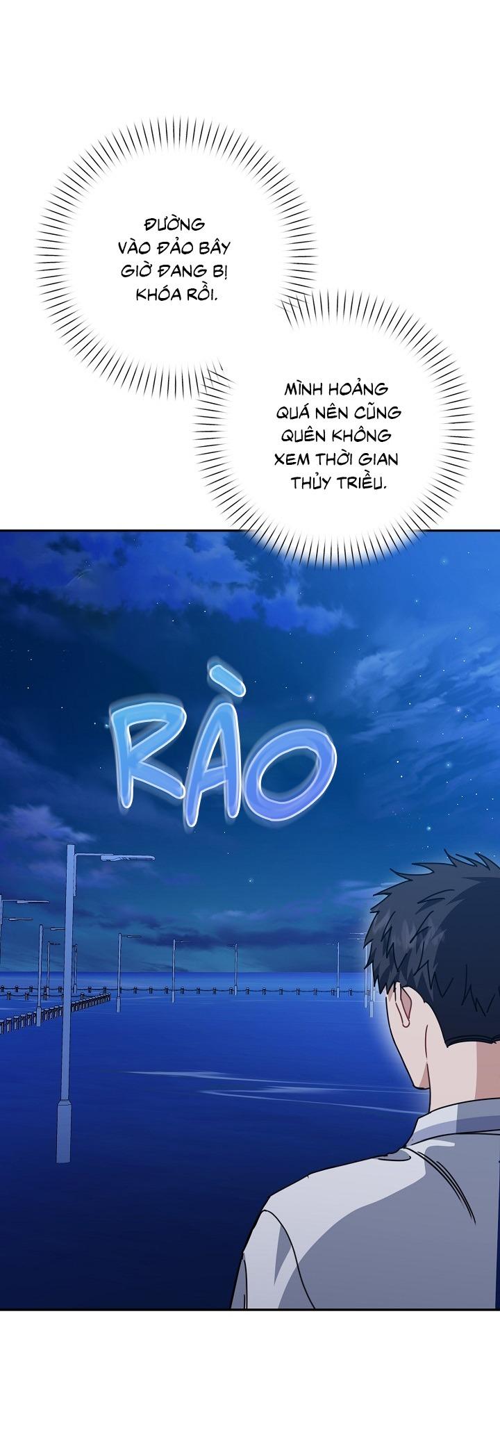 Khu vực chủ nghĩa tình yêu Chapter 80 - Next 