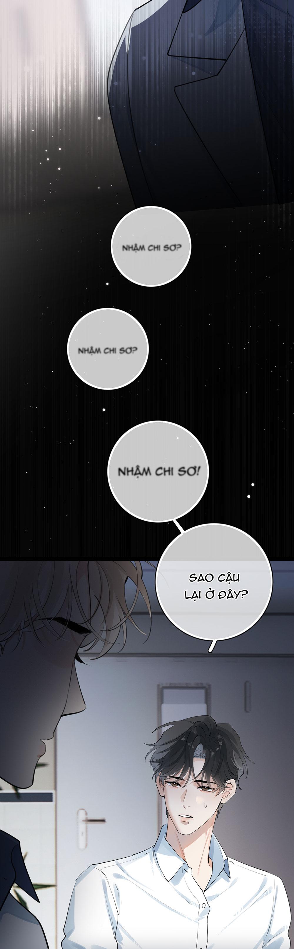 Cậu Vượt Giới Hạn Rồi Chapter 74 - Next 