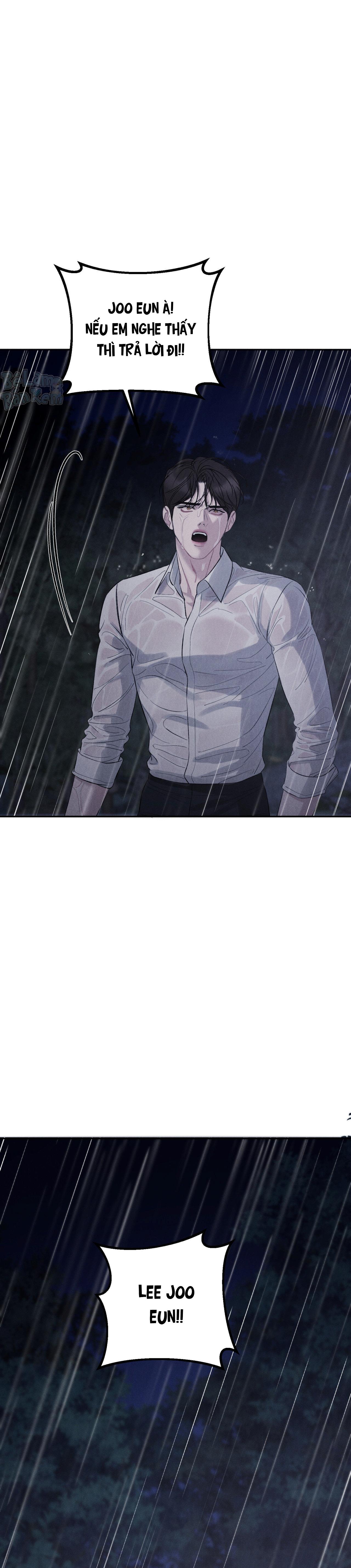 Joo Eun Chapter 46 - Next Chapter 47