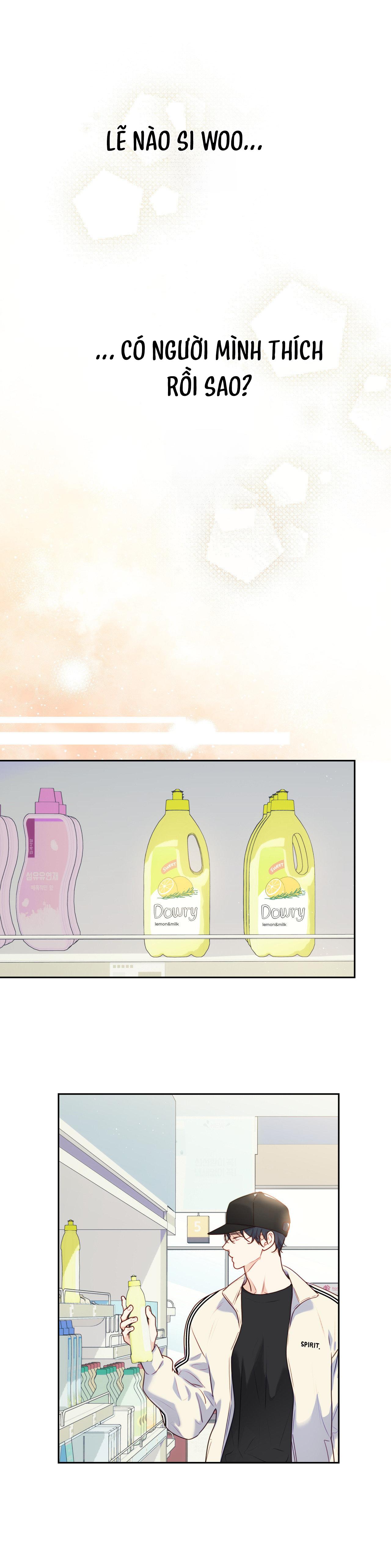 Love is an illusion! Superstar Chapter 18 - Next Chapter 19