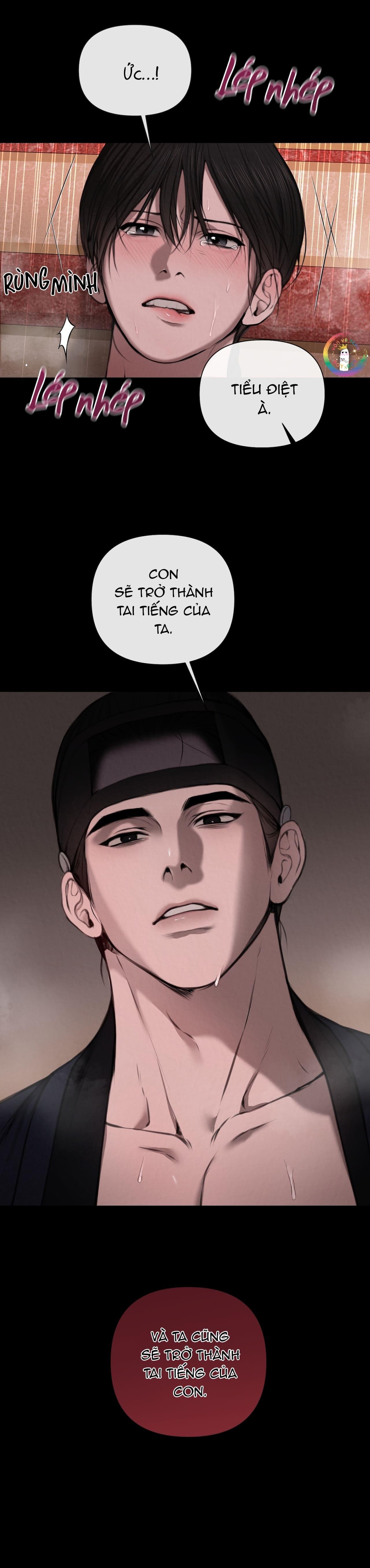 Sai Lầm Chapter 1 - Trang 2
