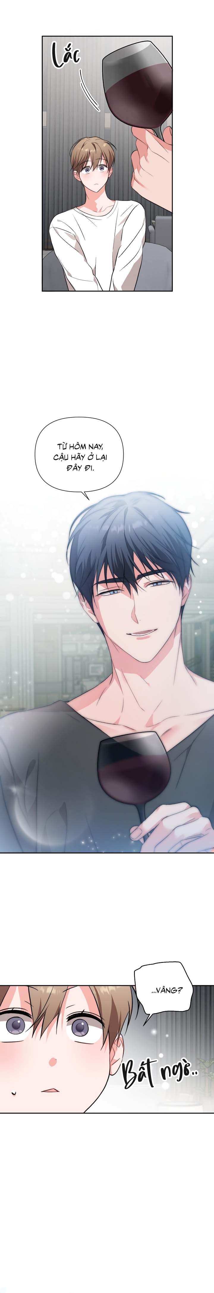 [Vicera] Masquerade Chapter 25 - Next Chapter 26