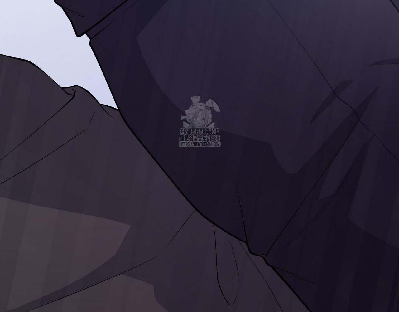 Hương Vị Không Thể Quên Chapter 3 bengbeng - Next 