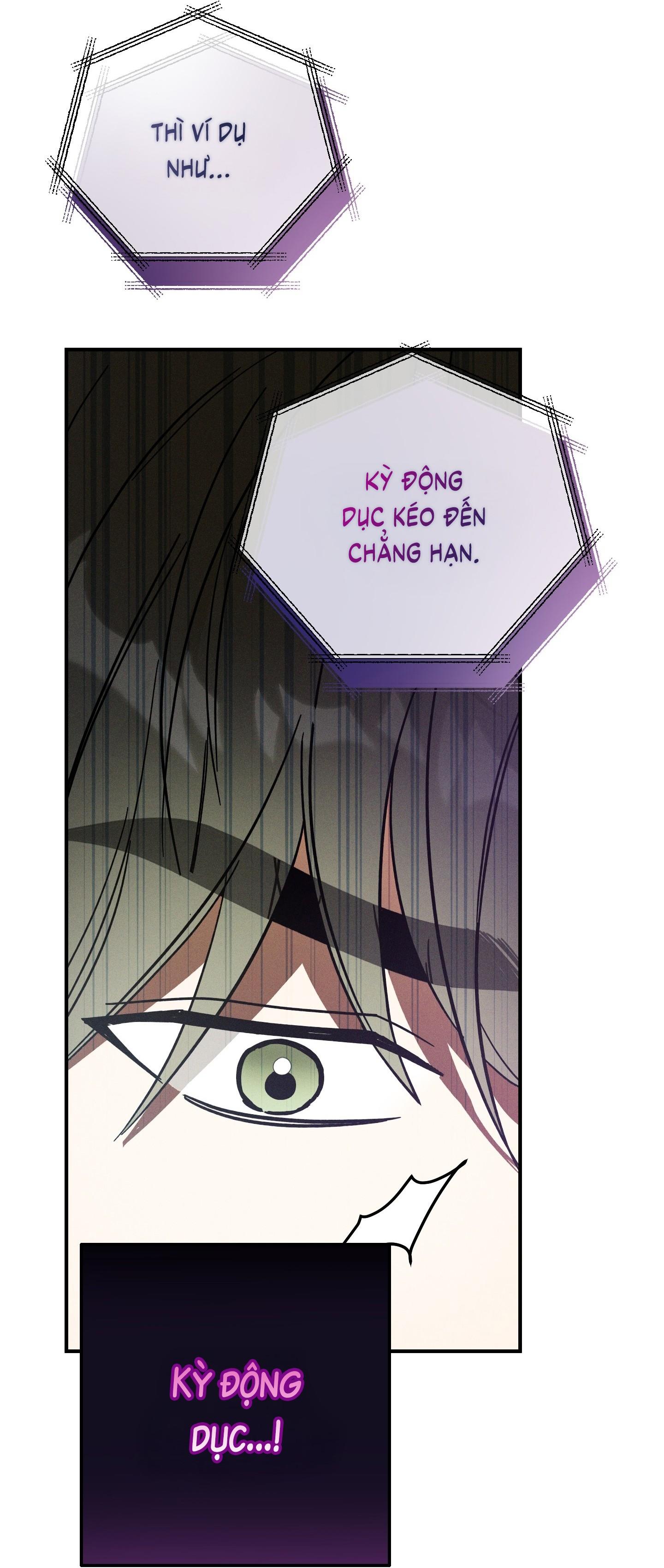 (CBunu) MIX UP Chapter 3 H - Next 