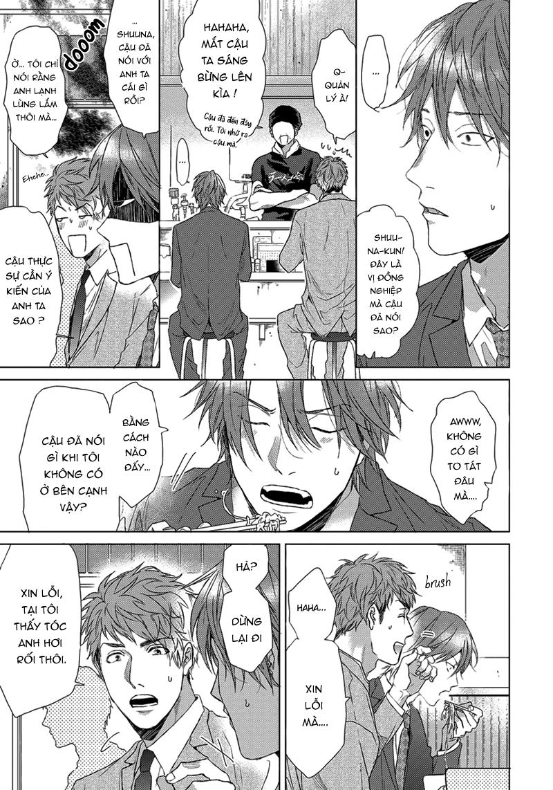 Series BL Manga Chapter 20.5 - Next 