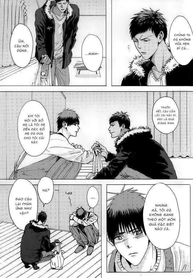 DJ KNB Chapter 27 - Next Chapter 28