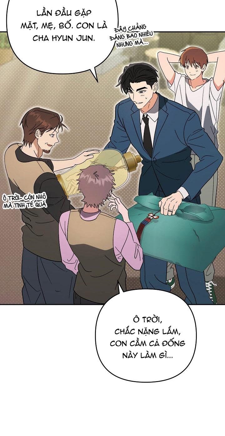 ROMANCE NOT ROMANTIC Chapter 47 - Next 