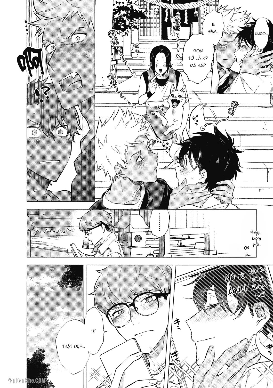 Series BL Manga Chapter 21.5 - Next 