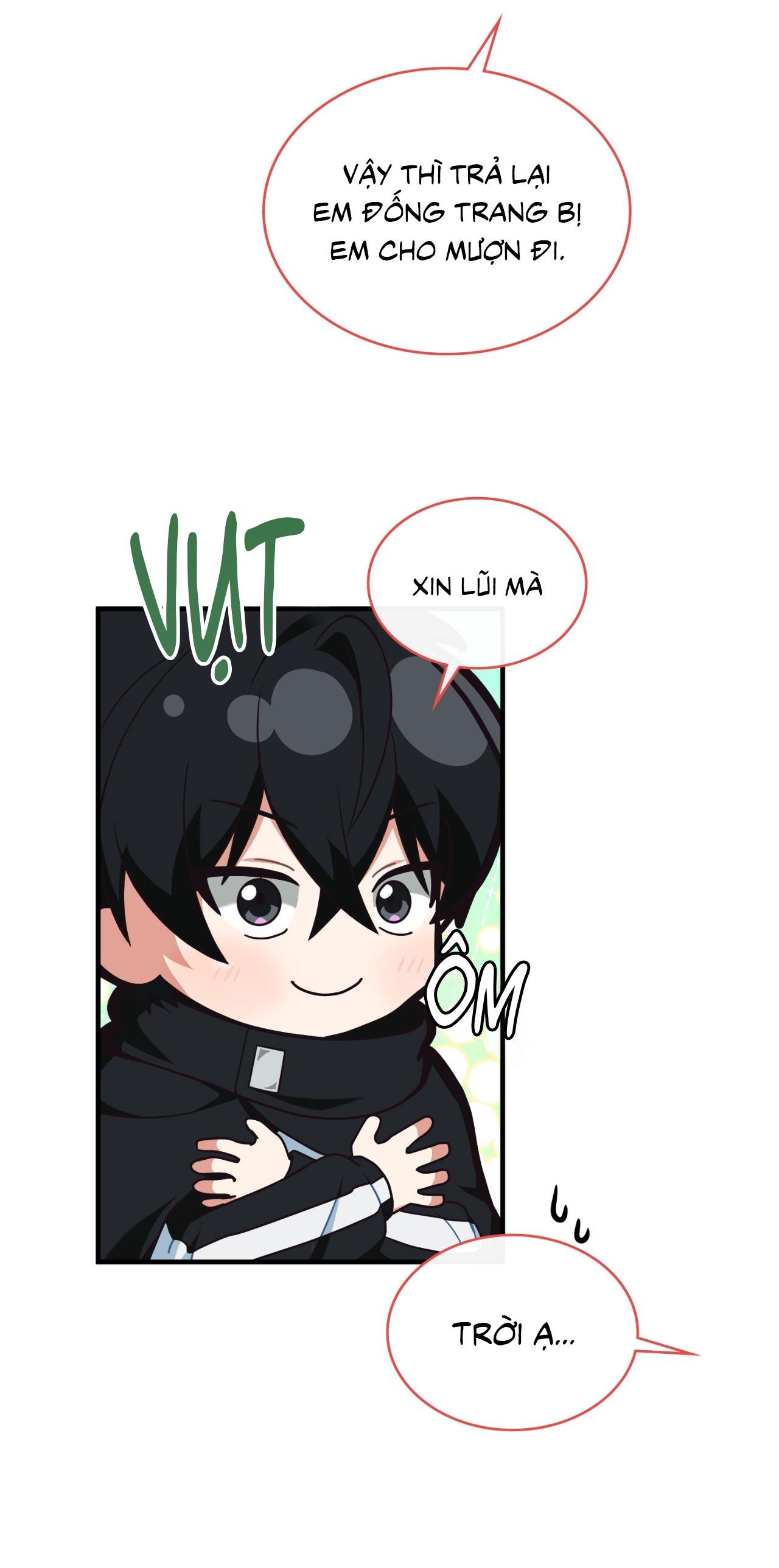 Guild member Chapter 84 - Next 