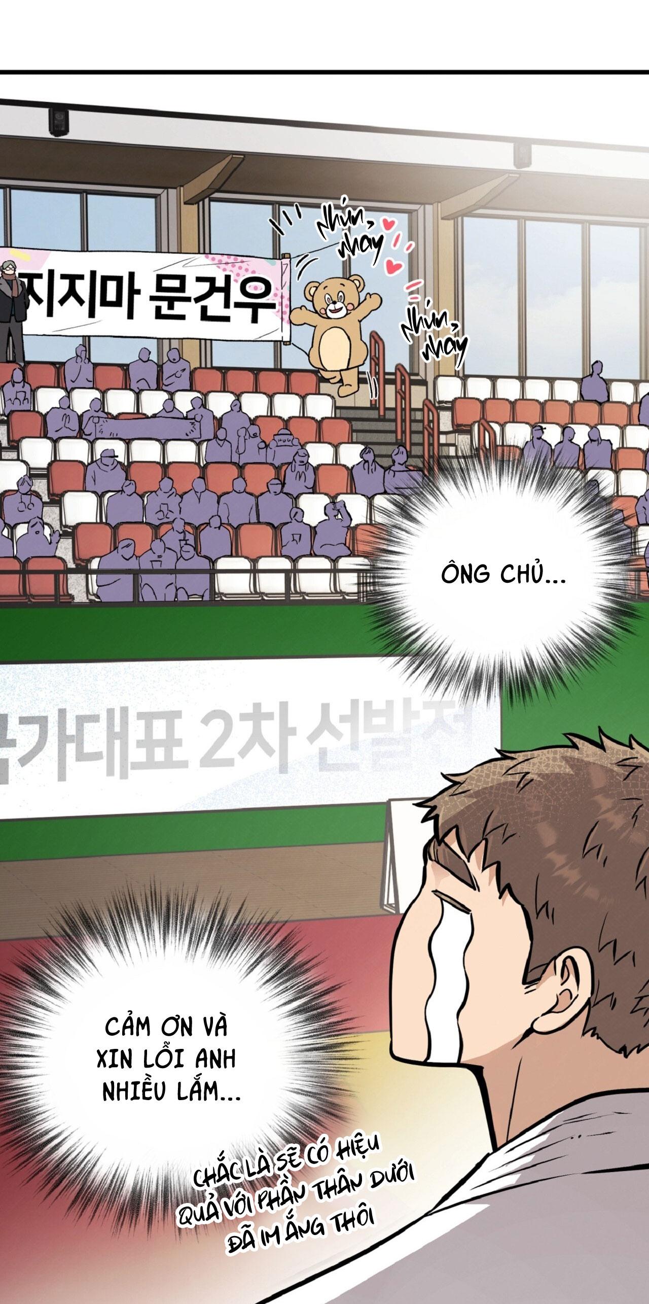 HONEY BEAR Chapter 64 - Next 