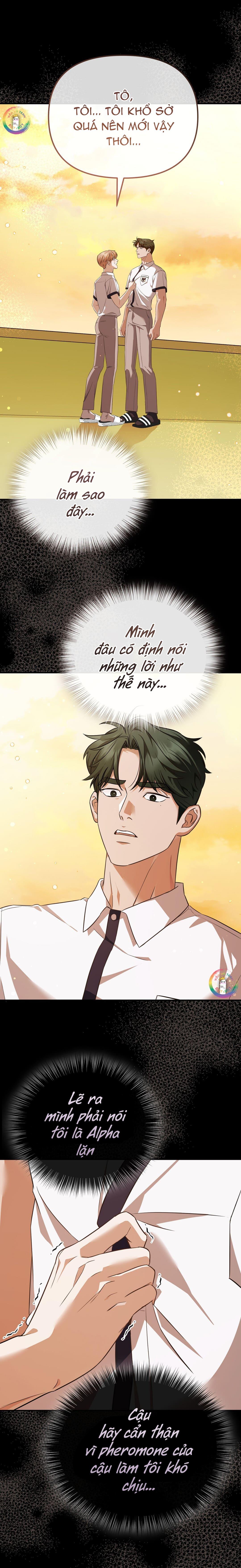 Autobahn Romance Chapter 4 - Trang 2