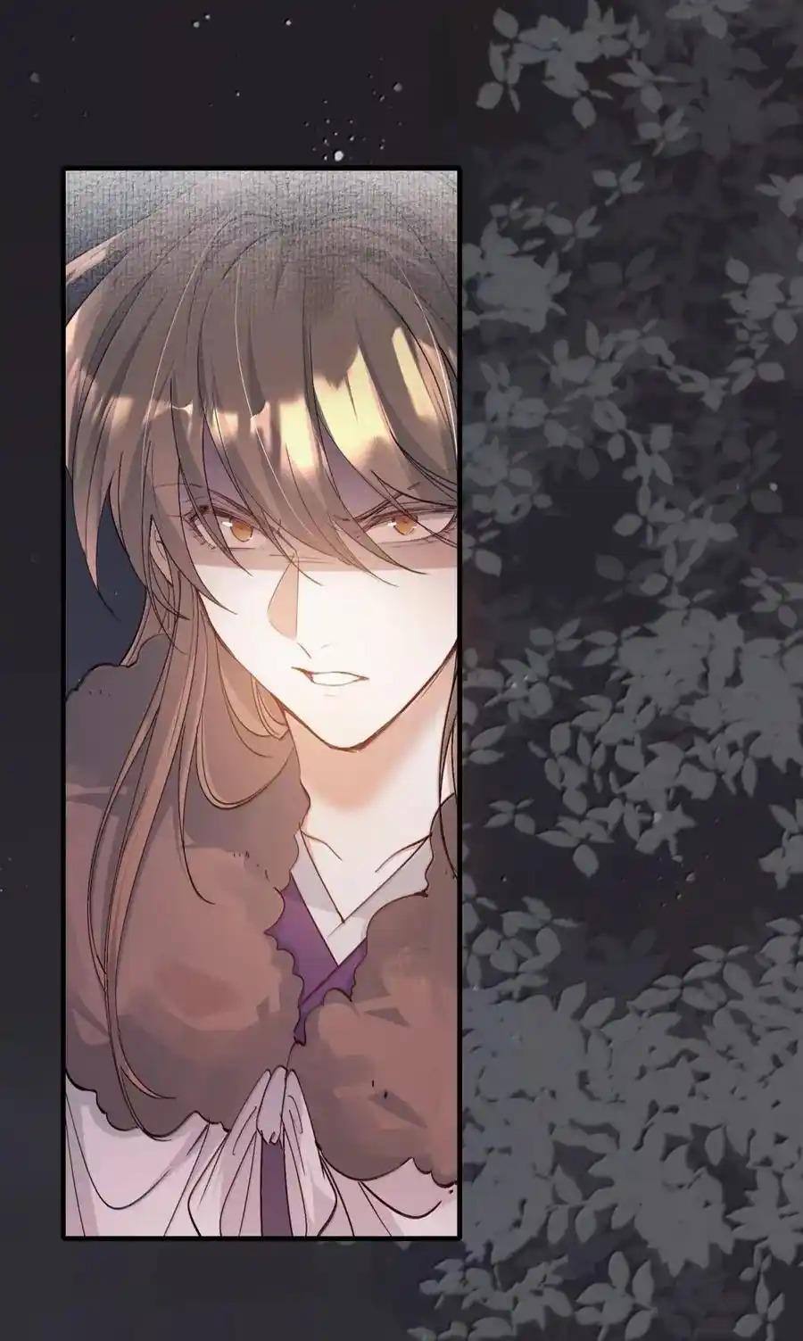 Loạn thế vi vương Chapter 124 - Next Chapter 125