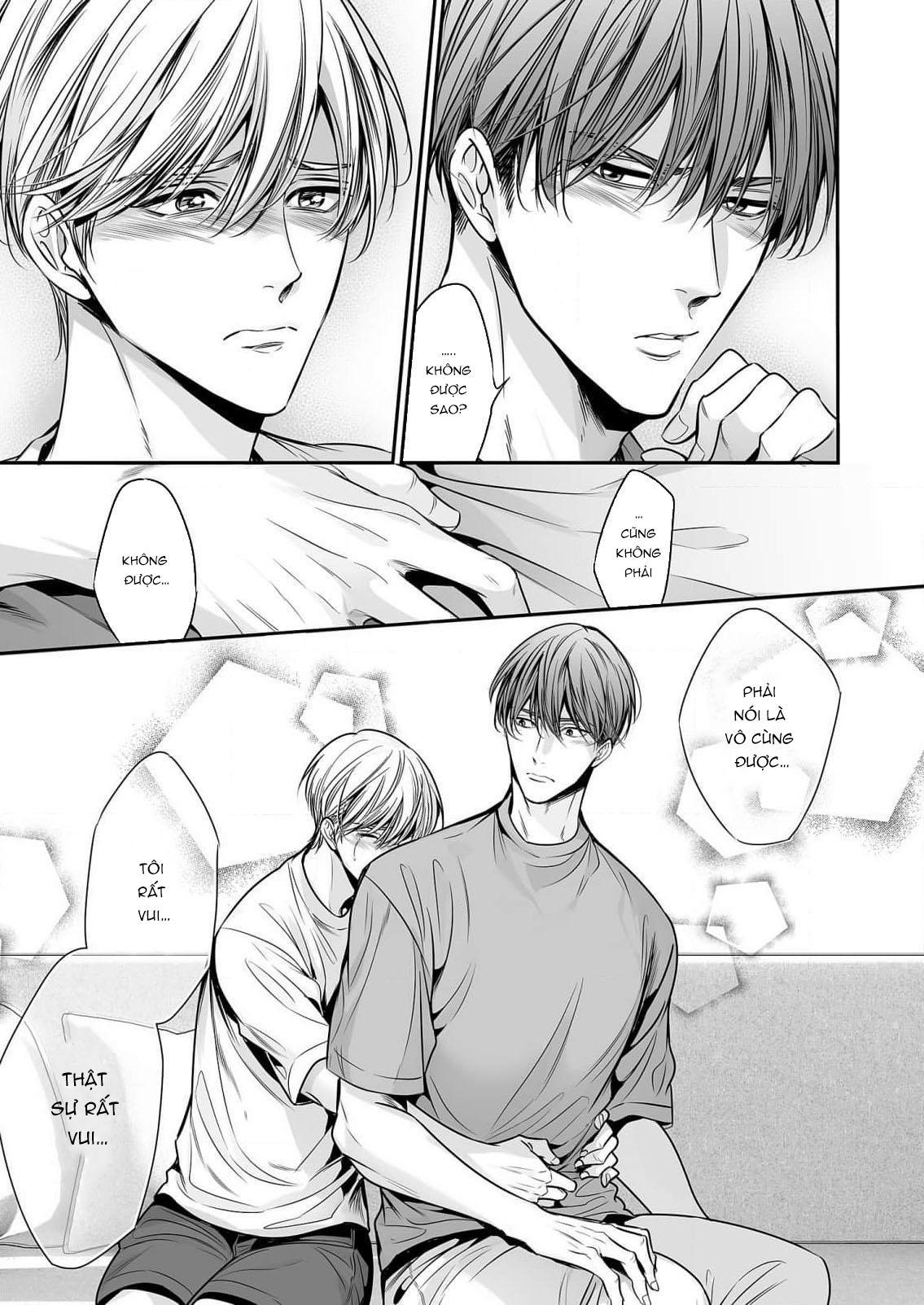 Series BL Manga Chapter 18.9 - Next Chapter 19.1
