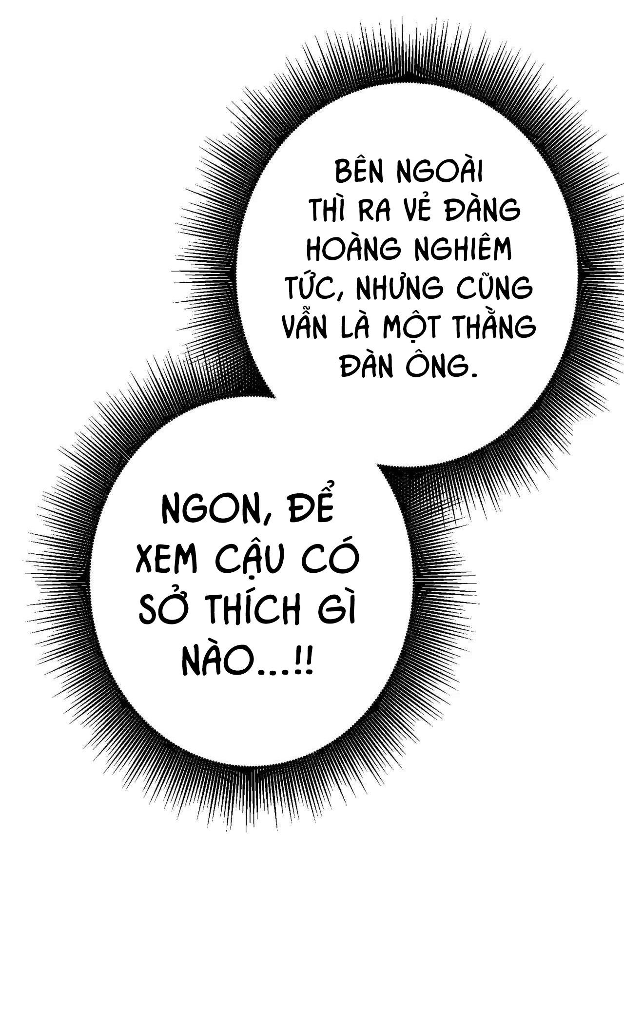 BULLET TIME Chapter 6 - Next 