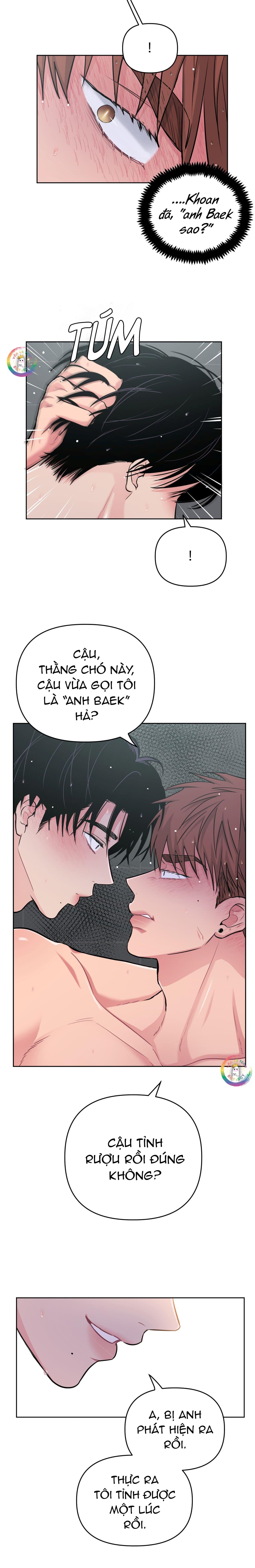 Arts Manz Chapter 55 H+++++ - Next Chapter 56