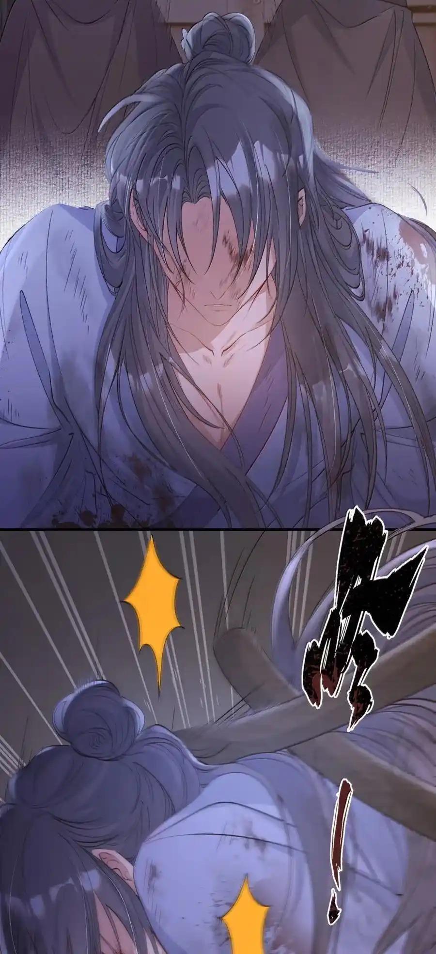 Loạn thế vi vương Chapter 126 - Next Chapter 127