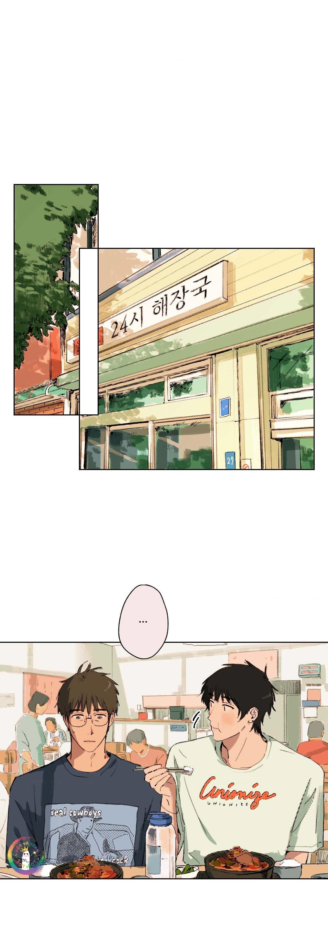 Hạ Đầu Mùa Chapter 4 - Next 