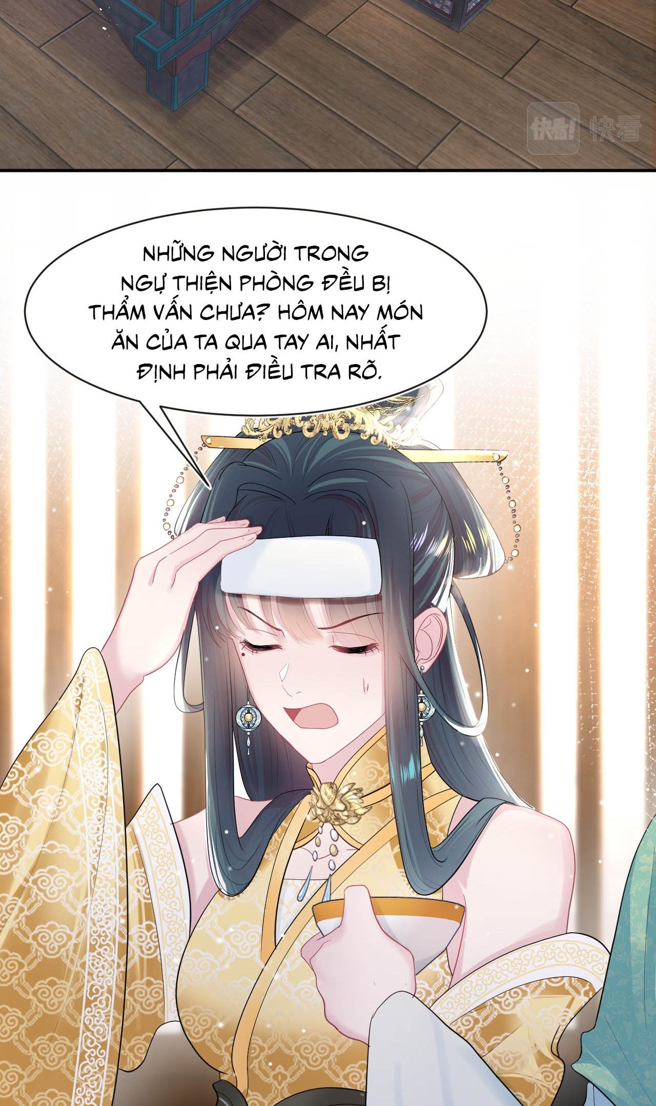 Tuyệt mỹ bạch liên hoa online dạy học Chapter 53 - Next Chapter 54