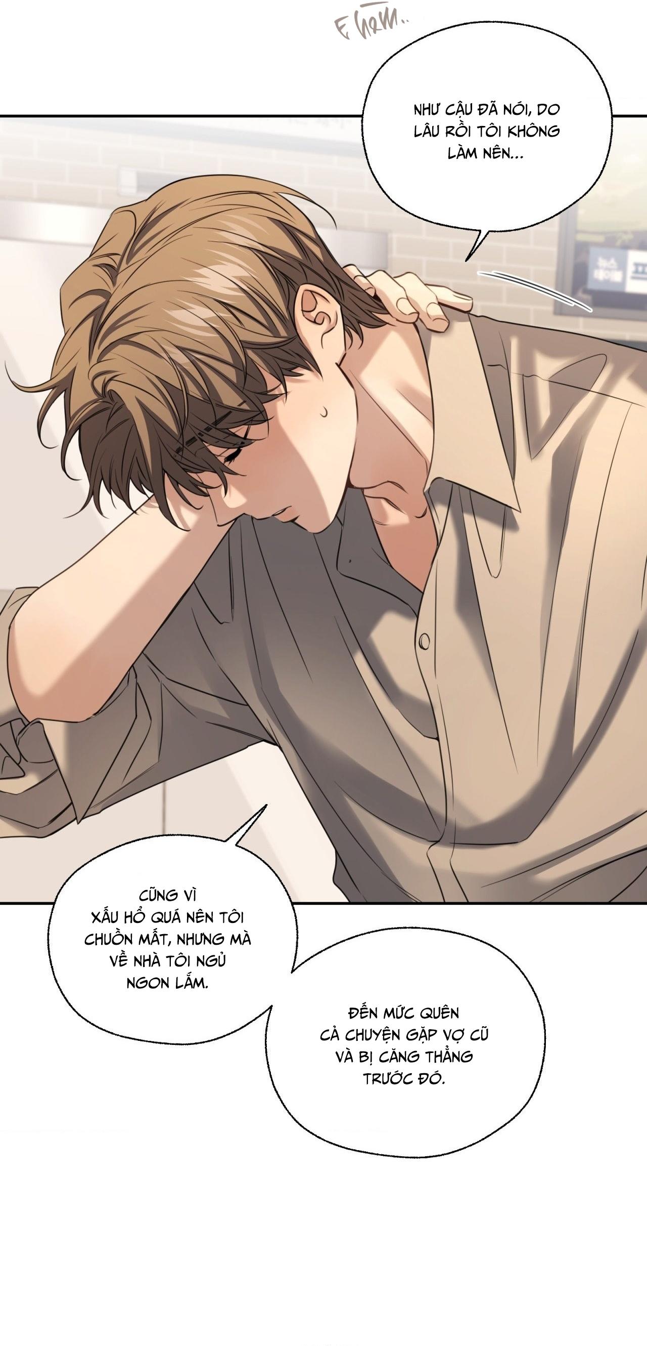 MELTING POINT Chapter 14 - Next 