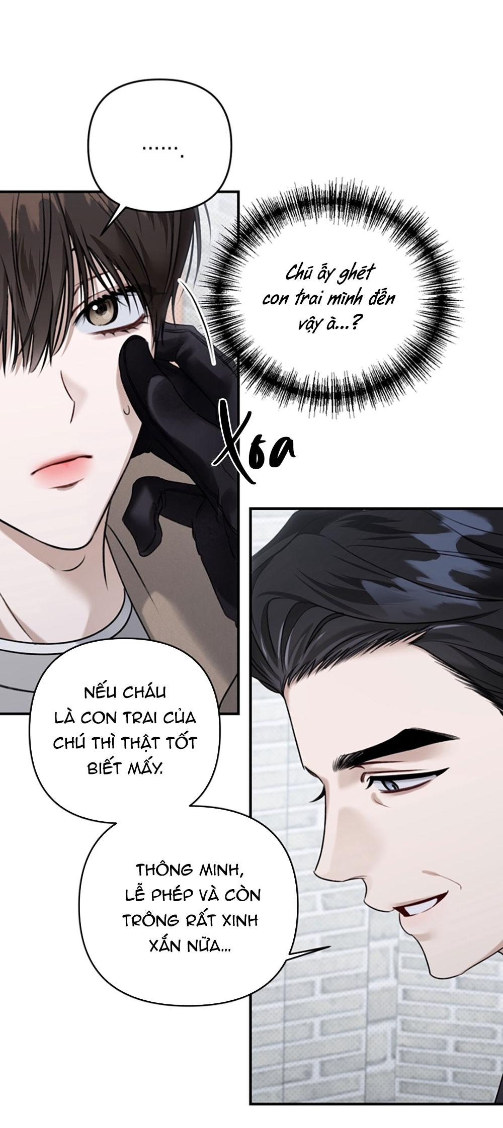 Eighteen's Bed Chapter 25 - Next 