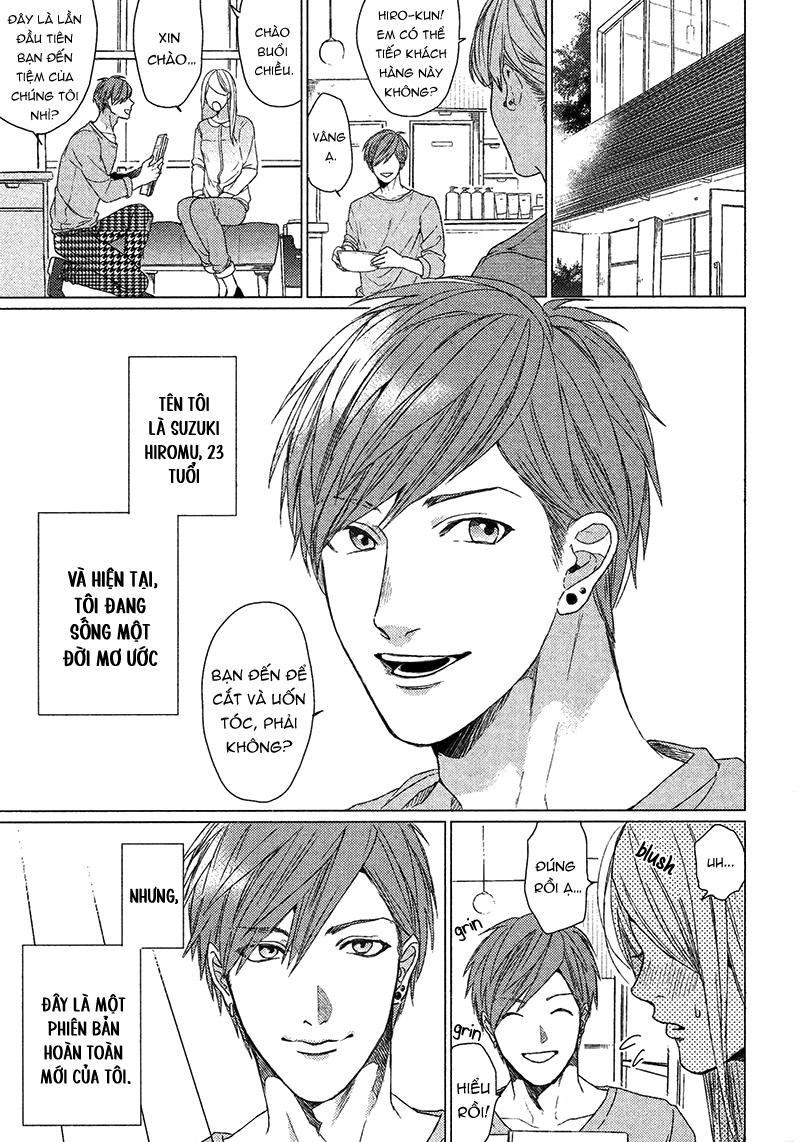 Series BL Manga Chapter 20.1 - Next 