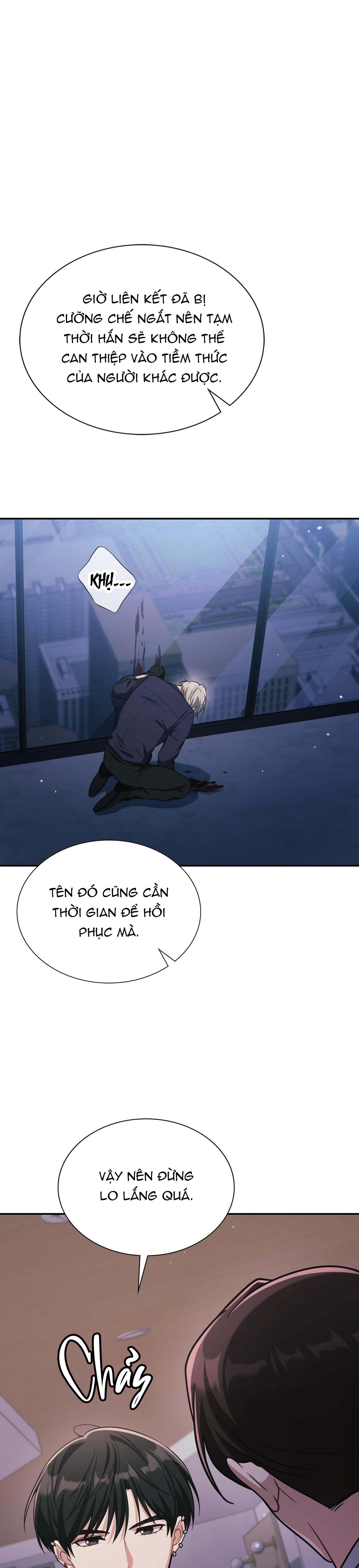 Dù Không Phải Guide Định Mệnh Của Cậu Chapter 22 - Trang 2
