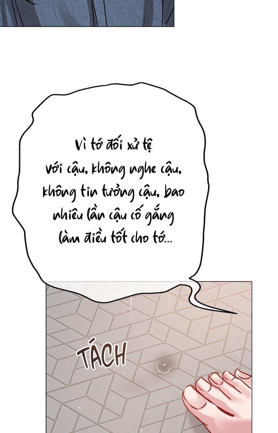 Flower of youth Chapter 48 - Next 