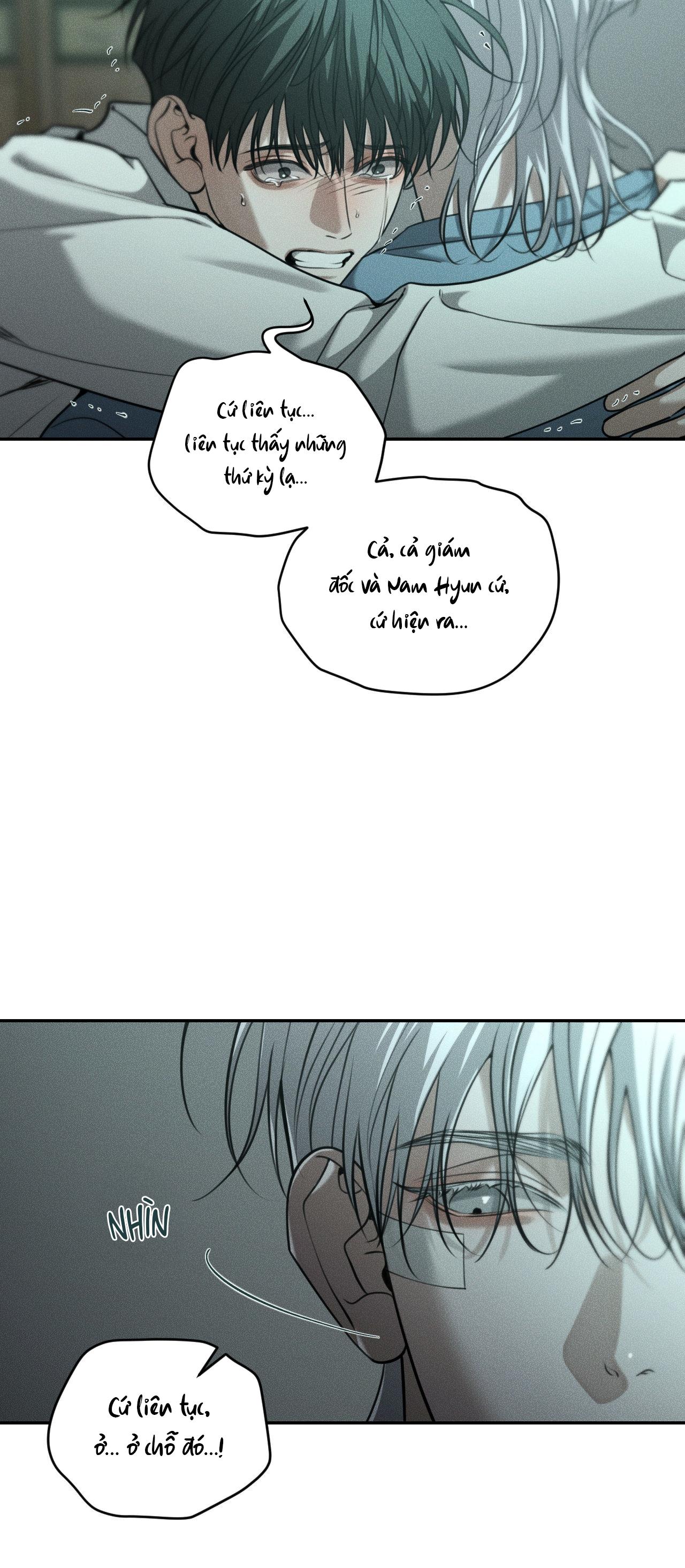 DEAR, TEDDY BEAR Chapter 50 - Next 