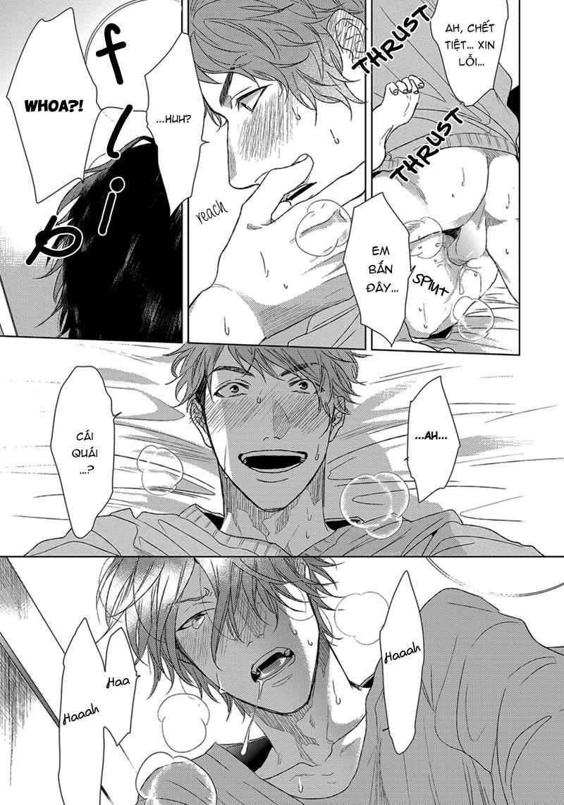 Series BL Manga Chapter 20.6 - Next 