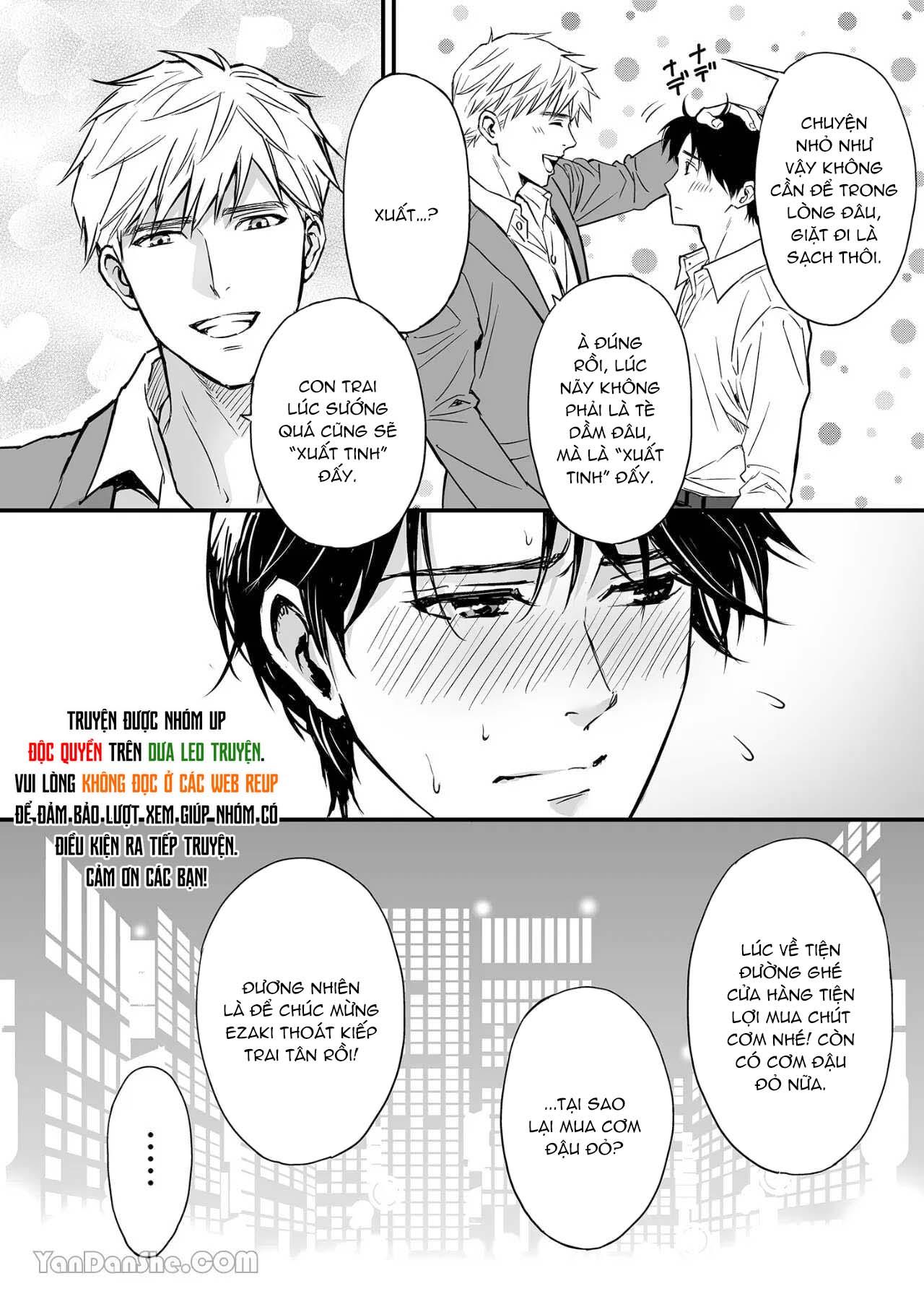 Tsuyudaku Ryman Monzetsu Heaven Chapter 1 - Trang 2