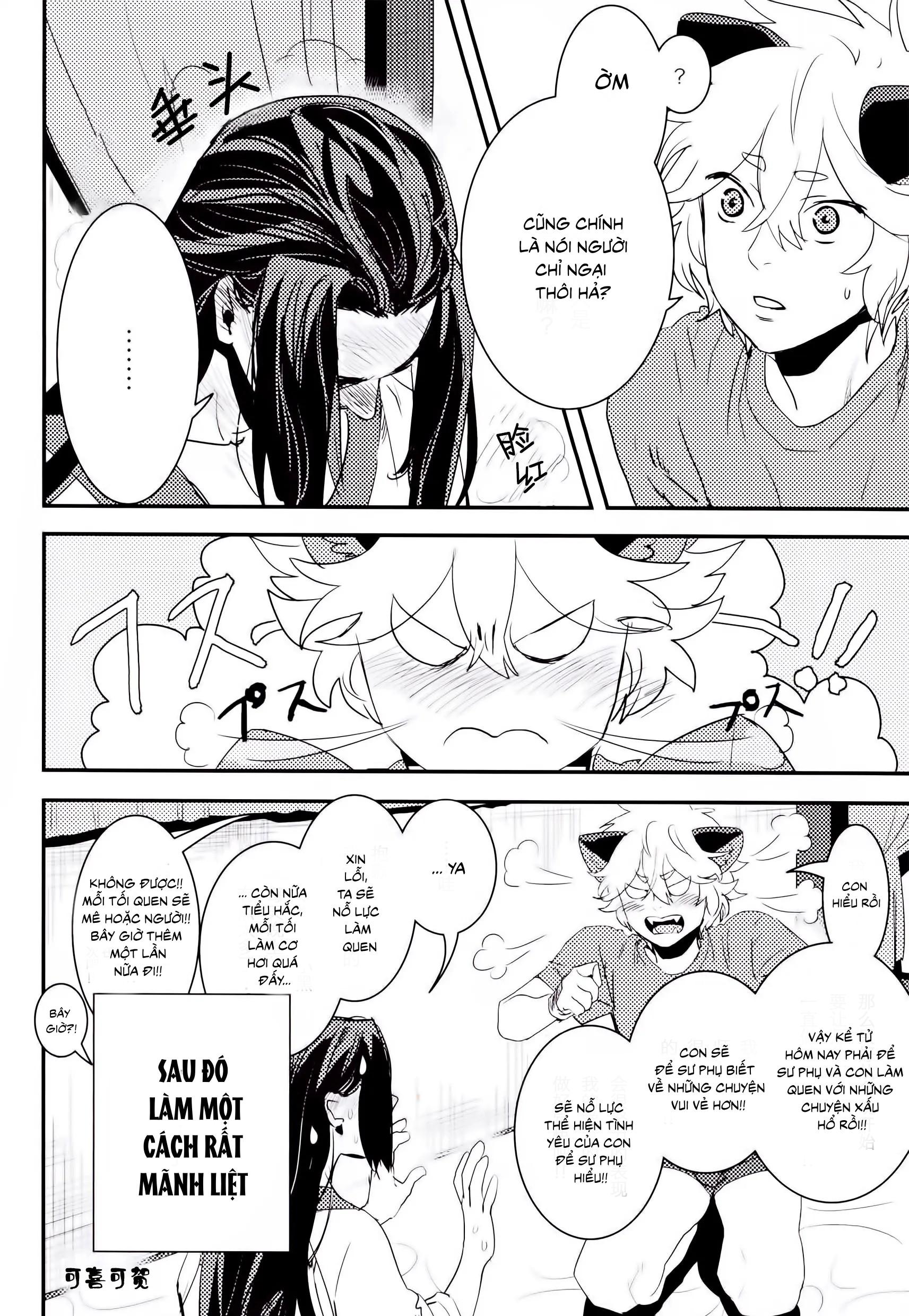 Tuyển tập truyện doujinshi Chapter 256 - Next 