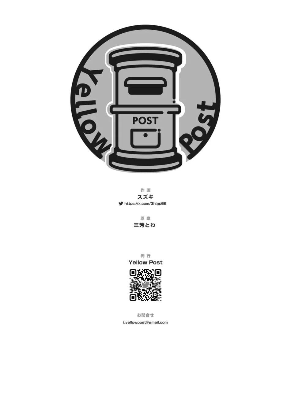 Oneshot hỏny Chapter 313 - Next Chapter 314