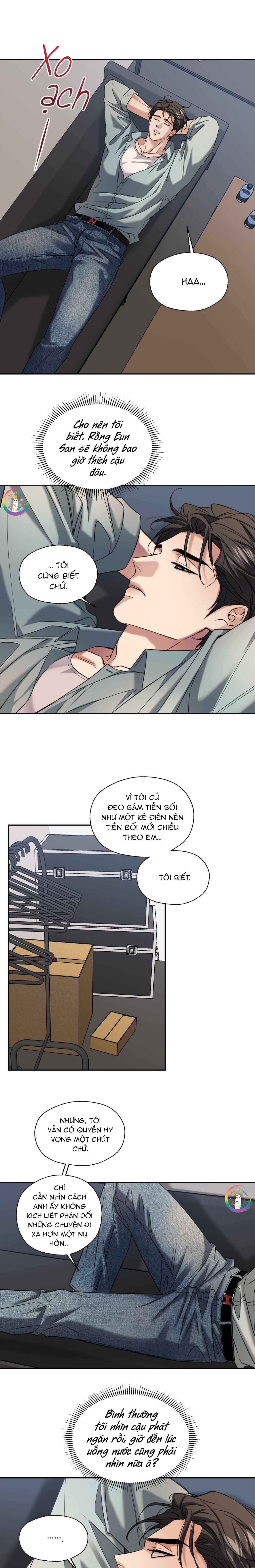 ✯Đường Cong Tan Chảy✯ Chapter 23 - Trang 2