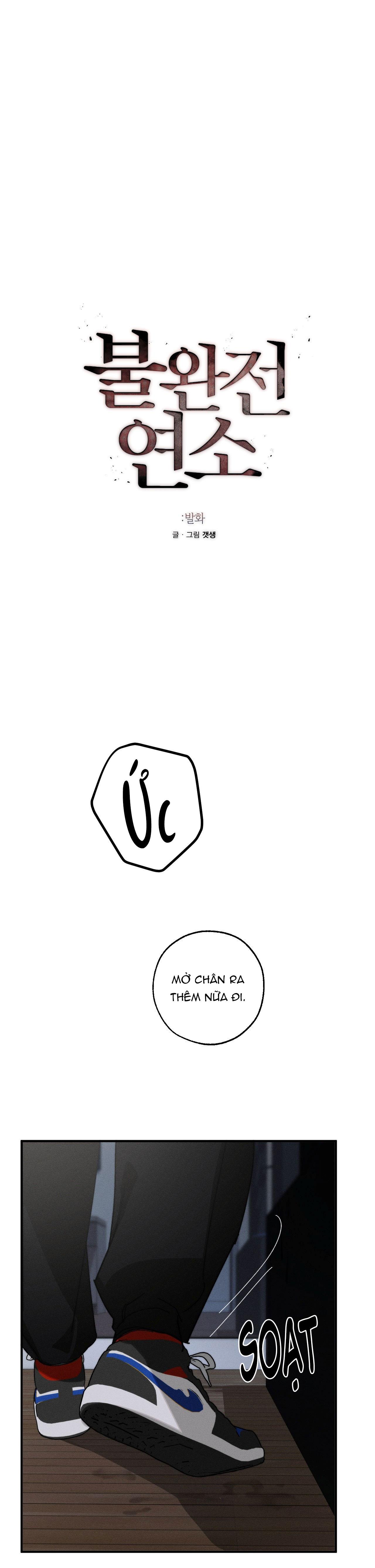 LỬA TÌNH BỐC CHÁY Chapter 24 - Next 