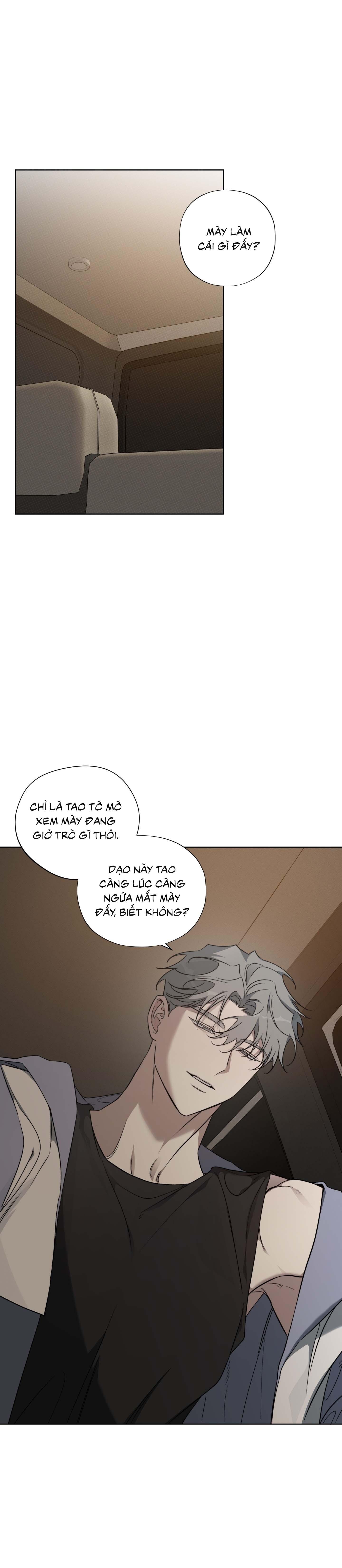 Rumor of Rumor Chapter 15 - Trang 2