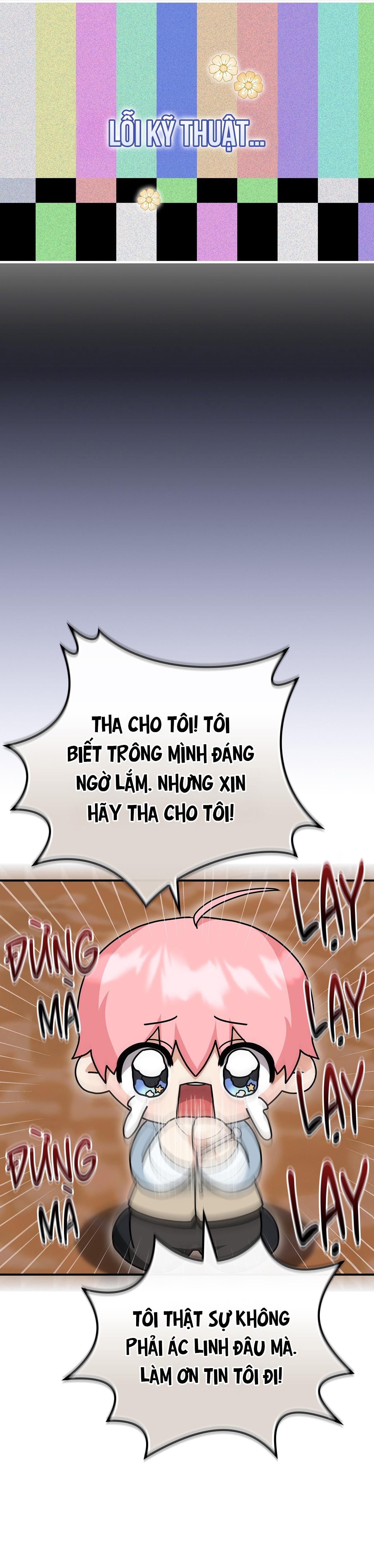 Xuyên thành cục bông của tên cuồng công Chapter 3 - Next 