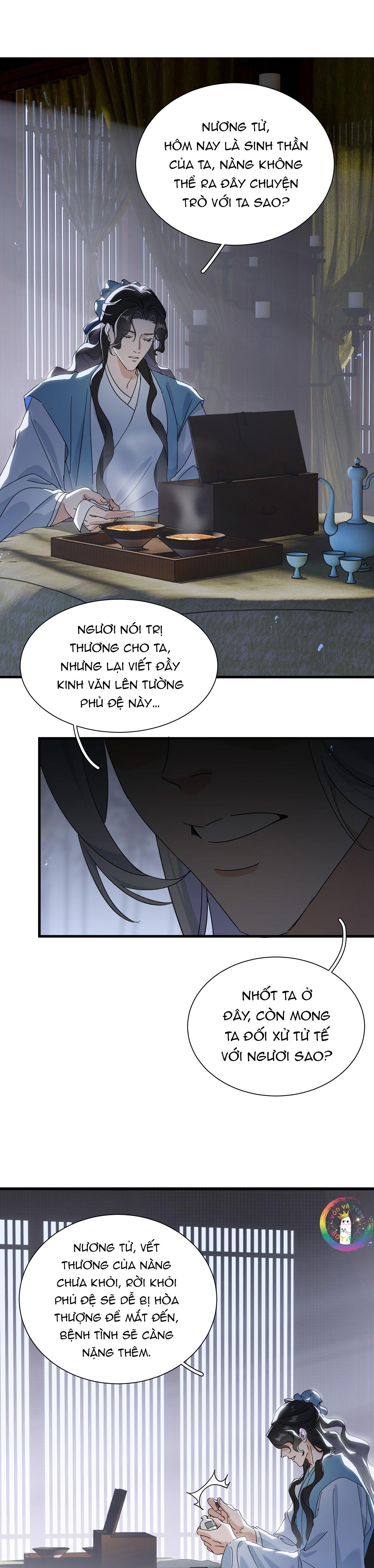 Xà Yêu Muốn Chạy Trốn Chapter 44.5 - Next 