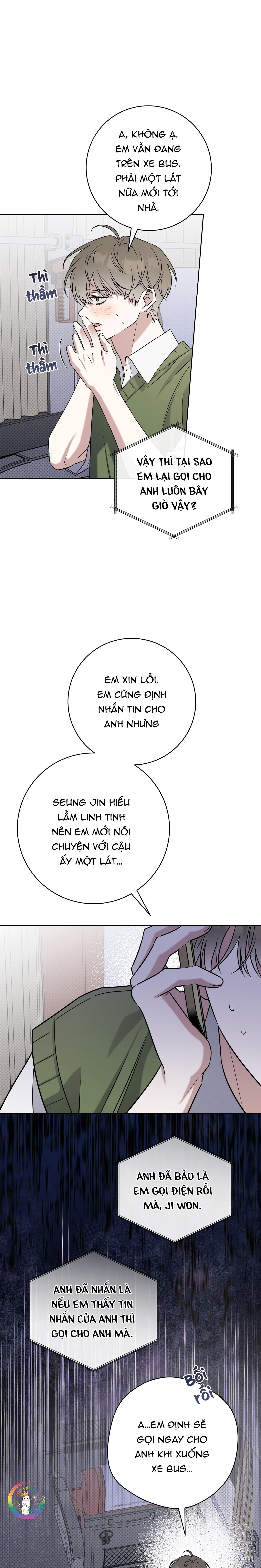 Ballboy Tactics Chapter 46 - Next 