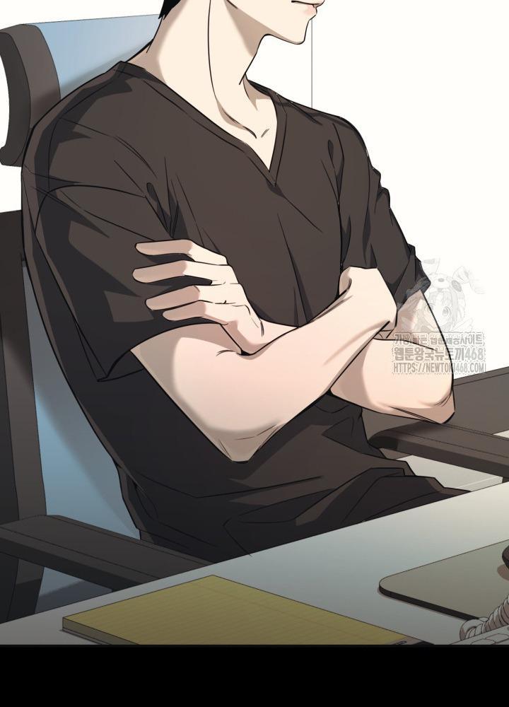 Thần Tượng Chapter 2 - Next 