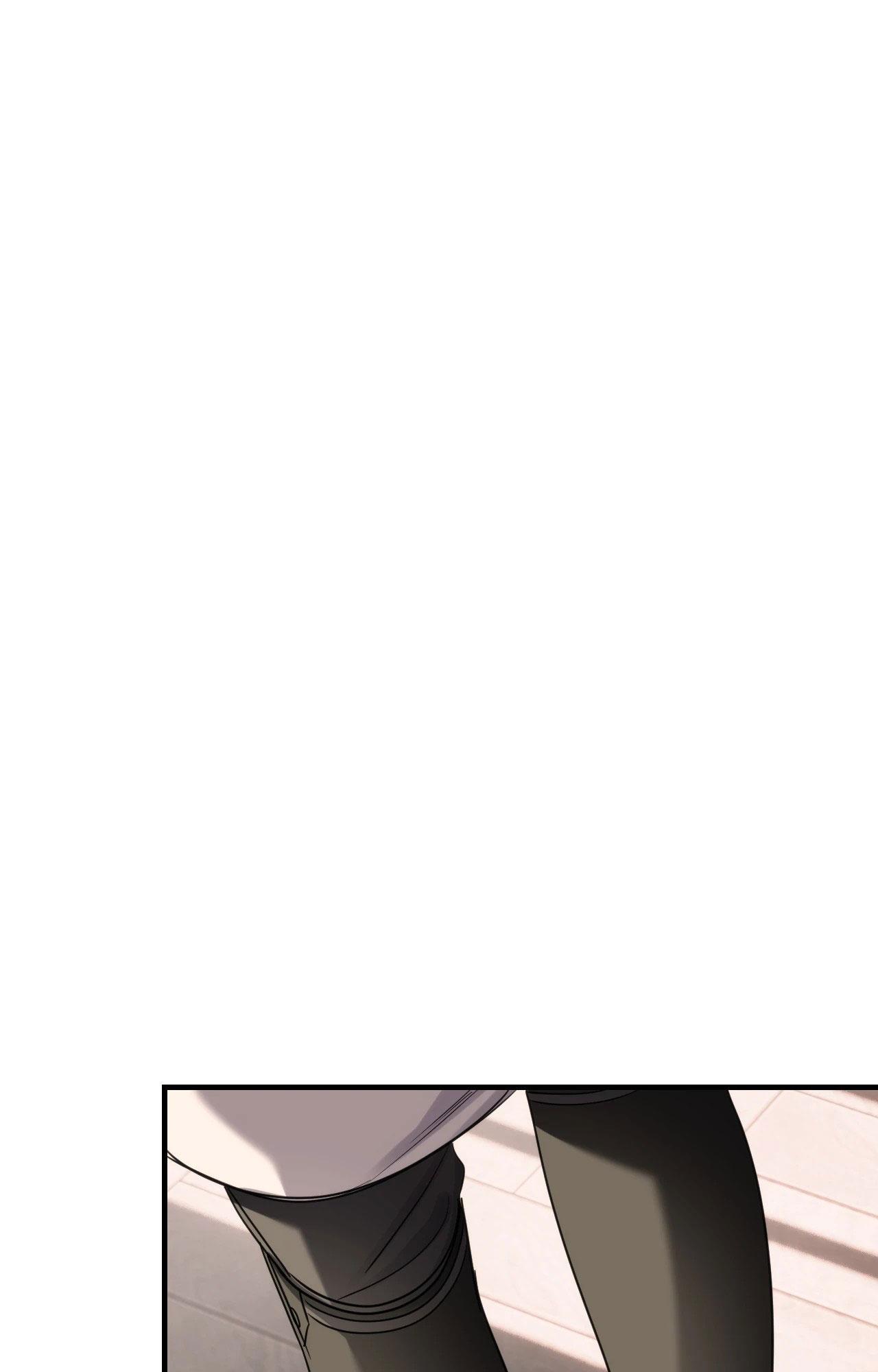 NAME ME Chapter 18 - Next 